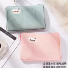 有品良 暖手宝热水袋
