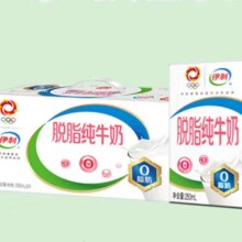 PLUS会员:伊利 脱脂纯牛奶250ml*24盒*3件