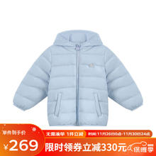 丽婴房 儿童羽绒服男女宝宝保暖轻薄羽绒外套 蓝色 130CM/8岁