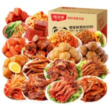 味滋源 卤味零食鸭肉小吃辣味大礼包 任选15件