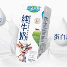 浓真 草原纯牛奶全脂内蒙200ml×10盒×1箱
