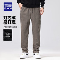 ROMON 罗蒙 灯芯绒休闲裤