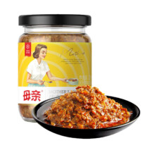 88VIP、需首购：母亲 佐餐牛肉酱 220g配菜拌意面酱