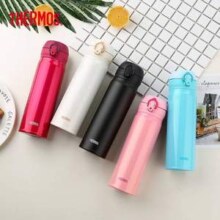 Thermos 膳魔师 JNL-504 真空保温杯 500mL