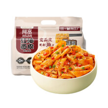 阿宽 红油面皮 宽面皮 拌面 方便速食 10袋