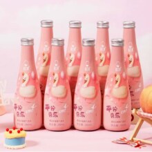 【俞文清】果味气泡水280ml*8瓶/整箱