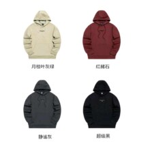 plus会员：361° 卫衣男士 秋冬季加绒保暖连帽外套长袖运动休闲套头衫