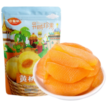 含羞草 异域珍果黄桃干100g/袋