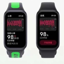 聚划算百亿补贴:红米Redmi手环3 小米智能运动血氧心率睡眠监测手环防水长续航手表手环