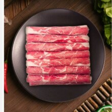 宝润德原切 不拼接 新西兰羔羊肉卷1斤*3