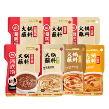 海底捞 芝麻酱火锅蘸料 100g
