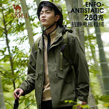 CAMEL 骆驼 户外冲锋衣经典ICON三合一抓绒内胆登山服 7A12263742 深橄榄 XXL