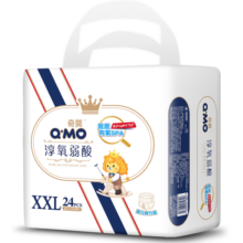 奇莫Q-MO皇家淳氧弱酸拉拉裤XXL24片(15kg以上)加大码弹力裤弱酸轻薄