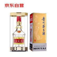 京东百亿补贴：五粮液 普五 第八代 52度 500ml+茅台 飞天 2023年 53度 500ml “飞五”组合