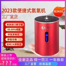 科林豪斯吸氢机家用电解水制氢机氢氧一体机氢气吸氢机氢氧机