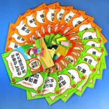 小学生语文知识点 量词叠词+病句+关联词+修辞手法+同义近义反义词+的地得+成语熟语（套装20本）