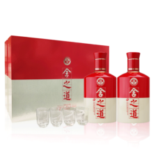 舍得 舍之道 浓香型白酒 50度 500ml*2瓶 礼盒装 送礼礼物
