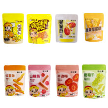 88VIP：粒上皇 板栗仁迁西板栗零食组合 任选5件
