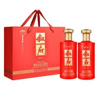 XUFU 叙府 白酒 52%vol 浓香型 500ml*2瓶