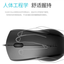 RAPOO 雷柏 N1200 有线鼠标 1000DPI 黑色
