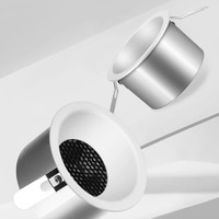 Yeelight 易来 T03 防眩高显指筒灯 5W