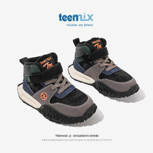 京东PLUS：TEENMIX 天美意 儿童加绒保暖运动鞋