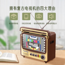 拼奇 积木复古电视机拼装玩具儿童益智创意摆件男孩模型礼物