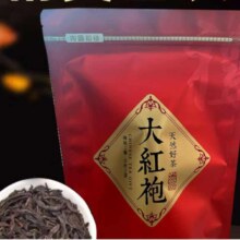 福建茶叶大红袍岩茶乌龙茶散装送礼茶叶散装袋装 大红袍500g/袋