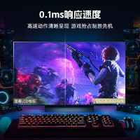 LG 乐金 C4系列 OLED42C4PCA  OLED游戏平板电视 42英寸 4K