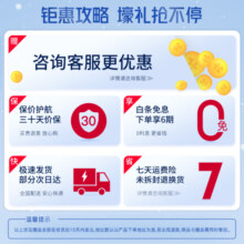 松下（Panasonic）电吹风负离子恒温护发吹风机宿舍用女家用大功率冷热风速干吹风筒便携式男学生吹风机520生日礼物 EH-WNE2H  1600W快速干发