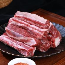 88VIP会员：元牧希 澳洲黑安格斯牛肋条 500g