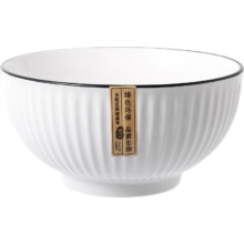 天南兄弟 大碗汤碗面碗 4.5英寸日式简约碗