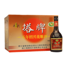 塔牌绍兴黄酒 手工冬酿花雕酒 五年陈整箱装【满额减】 600mL 12瓶