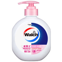 Walch 威露士 洗手液 倍护滋润 525ml