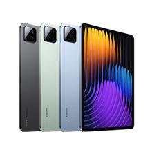 百亿补贴：Xiaomi 小米 pad 7 Pro 平板电脑8+256GB