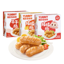 怡芽儿童常温肠组合装240gX3盒肉肠烤肠火腿肠香肠儿童零食