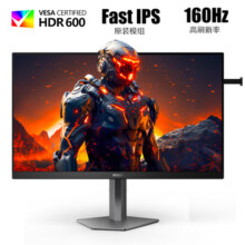 AOC 游戏电竞显示器 27英寸 4K 160Hz FastIPS原装模组 HDR600 1ms MBRSync 硬件低蓝光 爱攻AG276UX