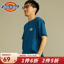 京东PLUS：Dickies 帝客 纯棉短袖T恤男 11799 大西洋蓝 S