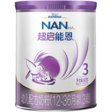 雀巢（Nestle）超启能恩幼儿乳蛋白部分水解适度水解奶粉3段760g