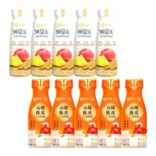 百亿补贴：蒙牛 阿慕乐酸奶 燕麦黄桃210g*5瓶+陈皮山楂220g*5瓶