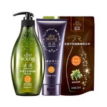 seeyoung 滋源 无硅油洗护套装700ml