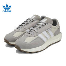 88VIP会员：adidas 阿迪达斯 三叶草 RETROPY E5 男女运动休闲鞋 GY9922