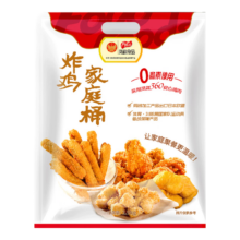 20点：优形凤祥食品 炸鸡家庭桶3.8斤 冷冻香辣翅根+炸鸡块+鸡米花+黄金鸡棒*3件