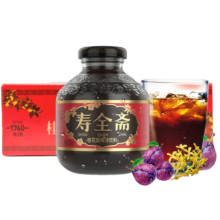 寿全斋 桂花酸梅汤 酸梅汁乌梅汁果汁聚餐饮料整箱 300ml*12瓶