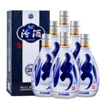 88vip：汾酒 53度青花20酒500ml*6瓶清香型白酒