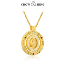 CHOW TAI SENG 周大生 八宝罗盘项链S925银套链