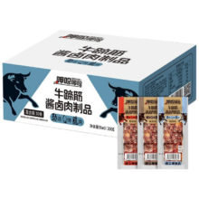 傻二哥 牛蹄筋混合味300g