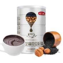 燕之坊 核桃芝麻奇亚籽粉1斤（黑芝麻奇亚 五谷杂粮早餐禅食代餐粉 ）