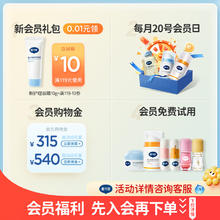 DEXTER 戴可思 儿童免洗护发喷雾顺发头发梳理柔顺毛躁专用宝宝护发素精油