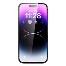 第一卫 适用iphone全系【超清款】9D康宁全覆盖